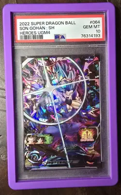 PSA 10 Super Dragon Ball Heroes Son Gohan Beast UGM4-064 Japanese Card 2022 - Image 1