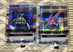 Yu-Gi-Oh! Early Days Collection First Production LTD Bonus Promo Set of 2 cards - Image 1