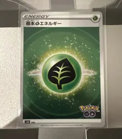 Grass Energy Mirror Holo Pokemon Card GRA S10B Japanese Pokemon GO NM US Seller - Image 1