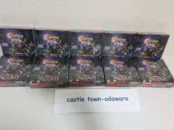 10 Box Pokemon Card Crimson Haze Booster Box sv5a Scarlet & Violet Japan #N214 - Image 1