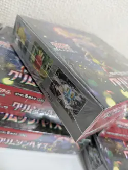 10 Box Pokemon Card Crimson Haze Booster Box sv5a Scarlet & Violet Japan #N214 - Image 3