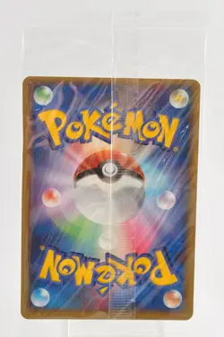Pokemon card PokePark's Whismur 046/PCG-P PokePark Promo 2005 Japanese Sealed - Image 4
