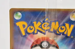 Pokemon card PokePark's Whismur 046/PCG-P PokePark Promo 2005 Japanese Sealed - Image 5