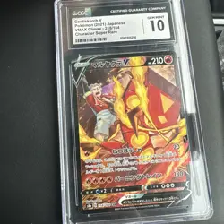 Pokemon Centiskorch v Holo Card PSA 10 Gem Mint 218/184 Character Secret Rare - Image 1
