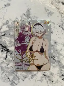 Yorha 2B Nier: Automata Goddess Story DMG K1-ZR Anime Girl Waifu Card Cute - Image 1