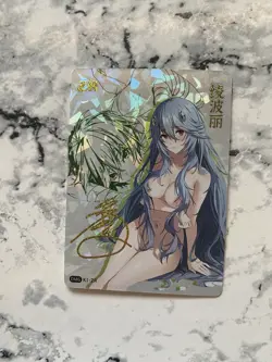 Ayanami Rei Neon Genesis Evangelio Goddess Story DMG K1-ZR Anime Girl Waifu Card - Image 1