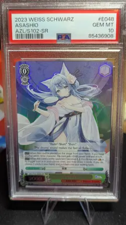 2023 Weiss Schwarz Asashio AZL/S102-SR PSA 10 GEM MT Card - Image 1