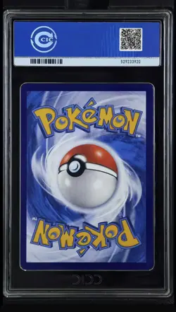 2025 Pokemon TCG Chinese Exclusive Pikachu Gengar 151C 172/151 AR CCIC 10 -TXNG - Image 2