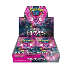 Pokemon Night Wanderer Booster Box sv6a Japanese NEW SEALED W/ WRAP - US SELLER - Image 1