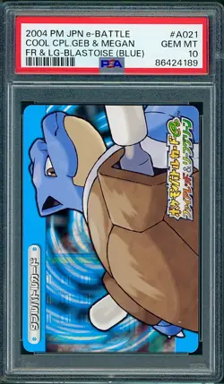 PSA 10 (Blastoise) Cool Couple Japanese FireRed LeafGreen e Battle A021 Pokemon - Image 1