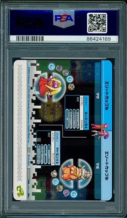 PSA 10 (Blastoise) Cool Couple Japanese FireRed LeafGreen e Battle A021 Pokemon - Image 2