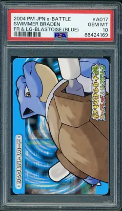 PSA 10 (Blastoise) Swim Braden Japanese FireRed LeafGreen e Battle A017 Pokemon - Image 1