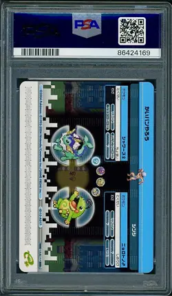 PSA 10 (Blastoise) Swim Braden Japanese FireRed LeafGreen e Battle A017 Pokemon - Image 2