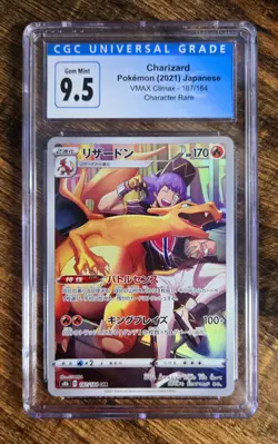 Pokemon: Japanese Charizard VMAX Climax- 187/184 Character RARE *CGC Graded 9.5* - Image 1