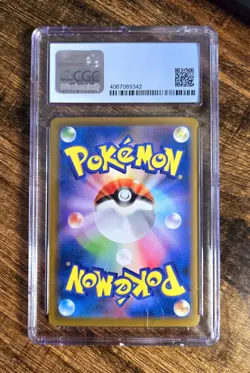 Pokemon: Japanese Charizard VMAX Climax- 187/184 Character RARE *CGC Graded 9.5* - Image 2