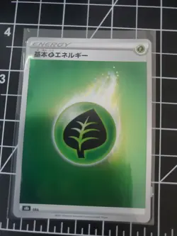 2021 Pokemon Grass Energy Reverse Holo - s8b LIG Japanese - Image 1