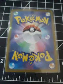 2021 Pokemon VMAX Climax Darkness Energy Reverse Holo - s8b LIG - Image 2