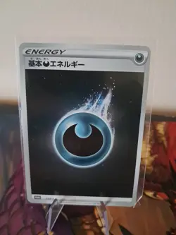 Pokemon Japanese Promo Sword Shield 153/S-P Darkness Energy Near Mint - Image 1