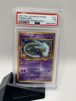 Pokemon Shining Mew Corocoro PSA 7 NM Japanese Promo SHINY MEW ⭐ - Image 1