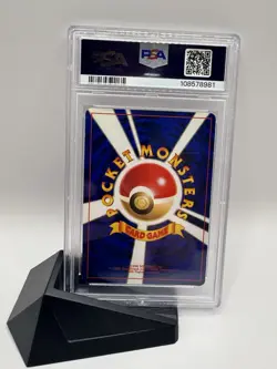 Pokemon Shining Mew Corocoro PSA 7 NM Japanese Promo SHINY MEW ⭐ - Image 2