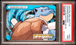 READ PSA 9 MINT POKEMON e-BATTLE FIRERED LEAFGREEN A017 SWIMMER BRADEN BLASTOISE - Image 1