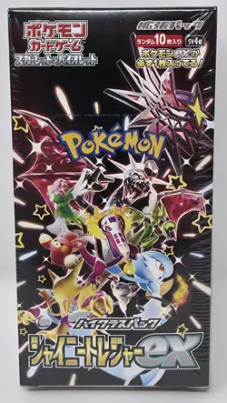 Pokemon TCG Scarlet & Violet High Class Japanese Shiny Treasure ex Booster Box - Image 1