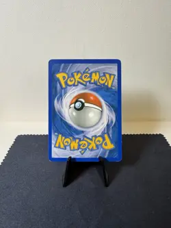 Pokemon TCG: 2007 Secret Wonders Lugia 14/132 Holo Rare LP - Image 4