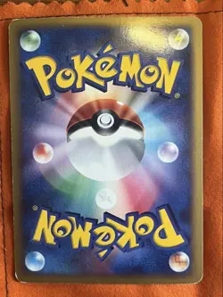 Garchomp LV X DP4 Moonlit Pursuit 1st Ed Holo Ultra Rare Japanese Pokemon Card - Image 3