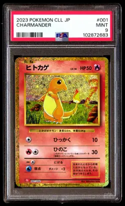 PSA 9 CHARMANDER 001 POKEMON CLL-TRADING CARD GAME CLASSIC CHARIZARD & HO-OH EX - Image 1