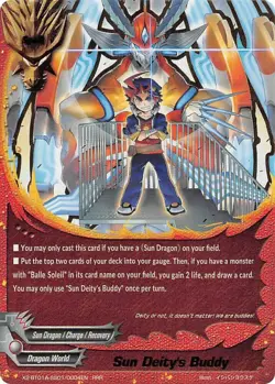 Future Card Buddyfight Sun Deity's Buddy X2-BT01A-SS01/0004EN RRR Dragon World - Image 1