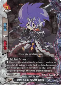 Bushiroad Future Card Buddyfight Dark Black Knight, Gaito X-BT03A-UB01/0011EN RR - Image 1