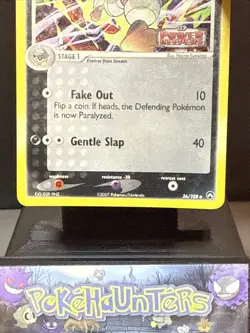 Pokemon Card Nuzleaf 36/108 EX Power Keepers Stamped Reverse Holo Played - Image 3