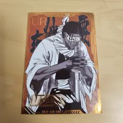 Bleach Thousand Year Blood War TCG Card Game - Holo Mint Foil ULTRA Rare Serie 1 - Image 1