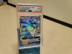 PSA 9 Gardevoir GX 237/150 SSR FA Ultra Shiny GX sm8b Pokemon Card Japanese Rare - Image 1