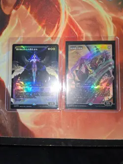 MTG Japanese Edge Of Eternities Foils: Exalted Sunborn Showcase, And Eldrazi - Image 1