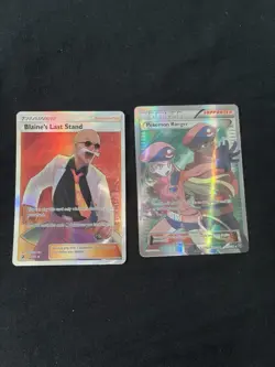Pokemon Mid Era Trainer Lot Of 2 - Near Mint Or Better! - Image 1