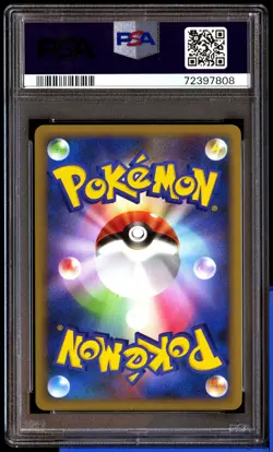 PSA 10 TYRANITAR HOLO 044 POKEMON REVIVING LEGENDS 2010 JAPANESE 1ST ED - Image 2