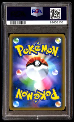 PSA 10 RED'S CHALLENGE 107 POKEMON SUN & MOON DOUBLE BLAZE 2019 JAPANESE - Image 2