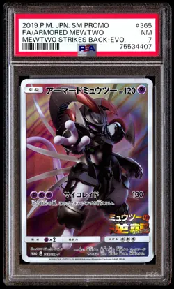 PSA 7 ARMORED MEWTWO 365 POKEMON SM PROMO 2019 JAPANESE STRIKES BACK-EVO - Image 1