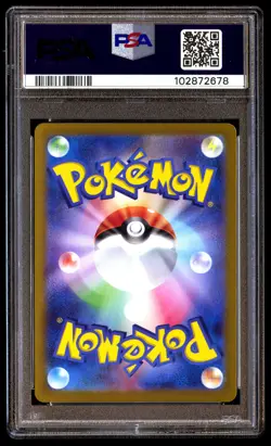 PSA 10 MEOWTH 192/SV-P POKEMON SV-P PROMO 2024 JAPANESE SD GENERATIONS SP BTL SE - Image 2