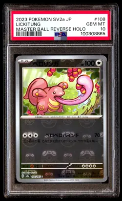 PSA 10 LICKITUNG 108/165 POKEMON SV2A-POKEMON 151 2023 JAPANESE MASTER BALL REVE - Image 1
