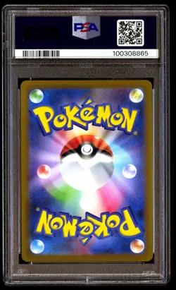 PSA 10 LICKITUNG 108/165 POKEMON SV2A-POKEMON 151 2023 JAPANESE MASTER BALL REVE - Image 2
