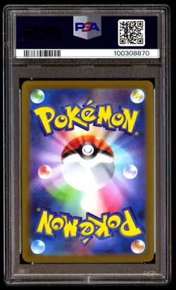 PSA 10 CHANSEY 113/165 POKEMON SV2A-POKEMON 151 2023 JAPANESE MASTER BALL REVERS - Image 2