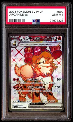 PSA 10 ARCANINE EX 092 POKEMON SV1V-VIOLET 2023 JAPANESE SUPER RARE - Image 1