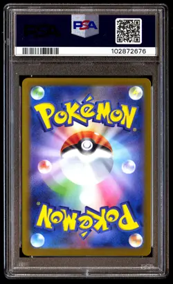 PSA 10 MIMIKYU EX 054 POKEMON SVM-START DECK GENERATIONS 2024 JAPANESE - Image 2