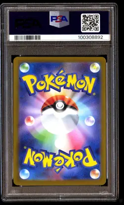 PSA 10 PORYGON 137/165 POKEMON SV2A-POKEMON 151 2023 JAPANESE MASTER BALL REVERS - Image 2