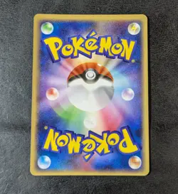 NM or LP - Pokemon card game TCG Vaporeon LV.45 DPBP#160 DP4 Japanese - Image 2