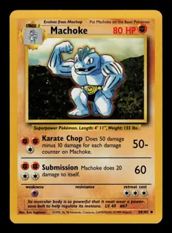 Machoke 34/102 - LP - Base Set, WOTC Pokemon - Image 1