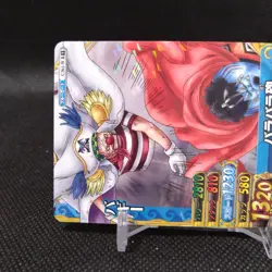 Buggy No.C361 One Piece Card Bandai From Japan Comic Japanese Anime #s894 - Image 3