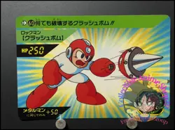 Mega MAN 2 Card 60 Crash Bomber CAPCOM BANDAI JAPAN Japanese Rockman 1992 - Image 1